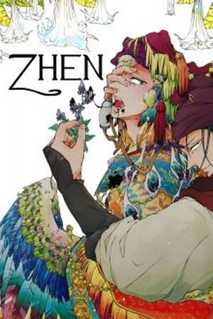 Zhen