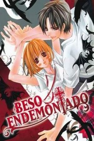 Yogoto akuma to kiss wo suru