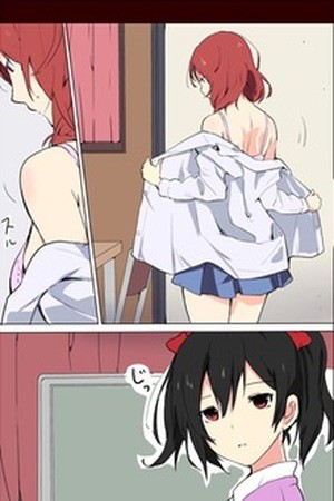 Untitled NicoMaki Comic