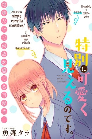 Tokubetsu ni Kawaiku Mieru no desu