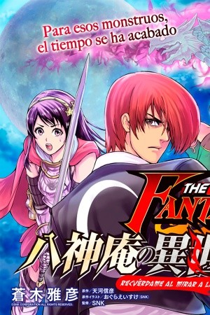 The King of Fantasy: Yagami Iori Isekai Musou