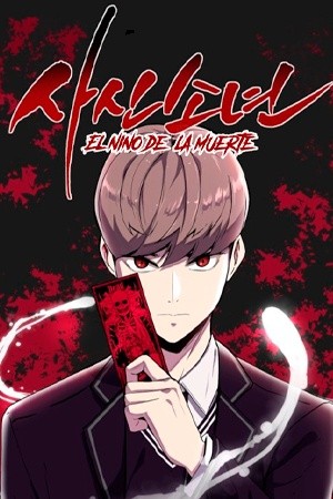 El niño de la muerte (The boy of death)