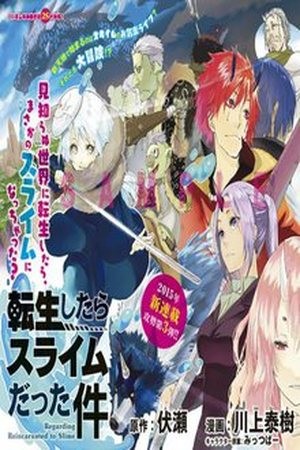 Tensei Shitara Slime Datta Ken [Novel Light]