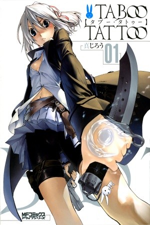 Taboo-Tattoo