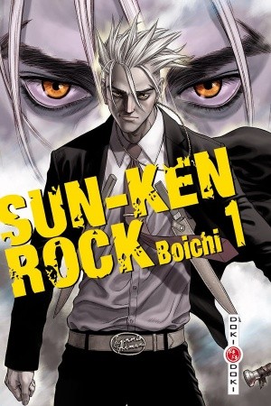 Sun-Ken Rock