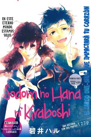 Sodom no Hana ni Kiraboshi