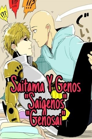 Saigenos - Genosai: Doujinshis