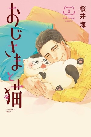 Ojisama to Neko