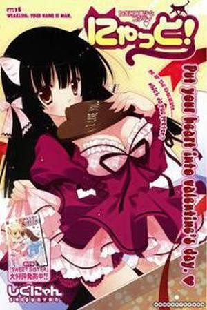 Nyatto!