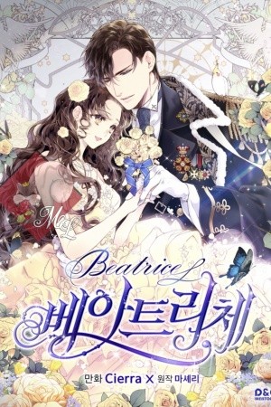 Beatriz - Beatrice - La ardilla y su Duque