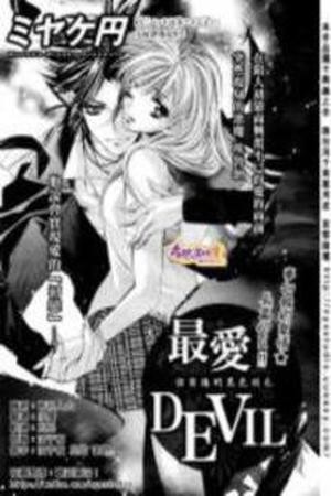 My Beloved Devil