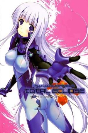 Muv-Luv Alternative: Total Eclipse - Rising