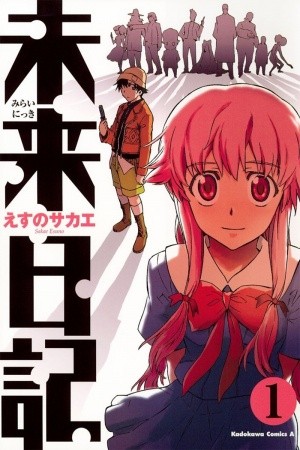 Mirai Nikki