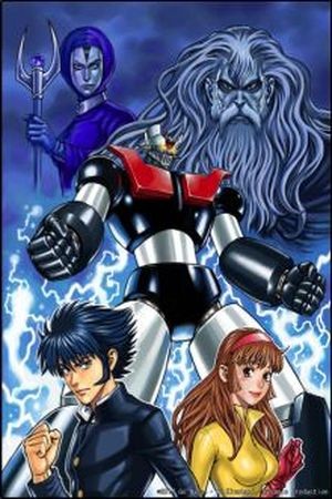 Mazinger Z - Ignición Alterna