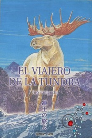 El Viajero de la Tundra