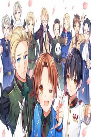 Hetalia doujines parejas